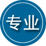 利辛专业道路救援