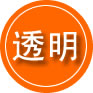 利辛救援费用合理