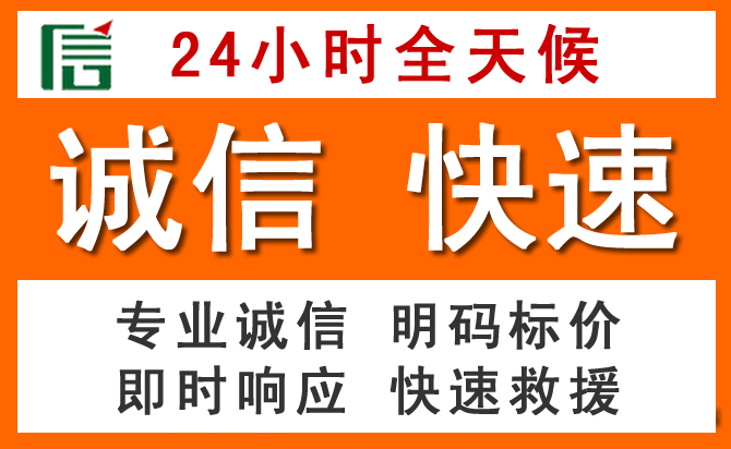 如何制定合理价格策略缓解利辛道路救援售后压力